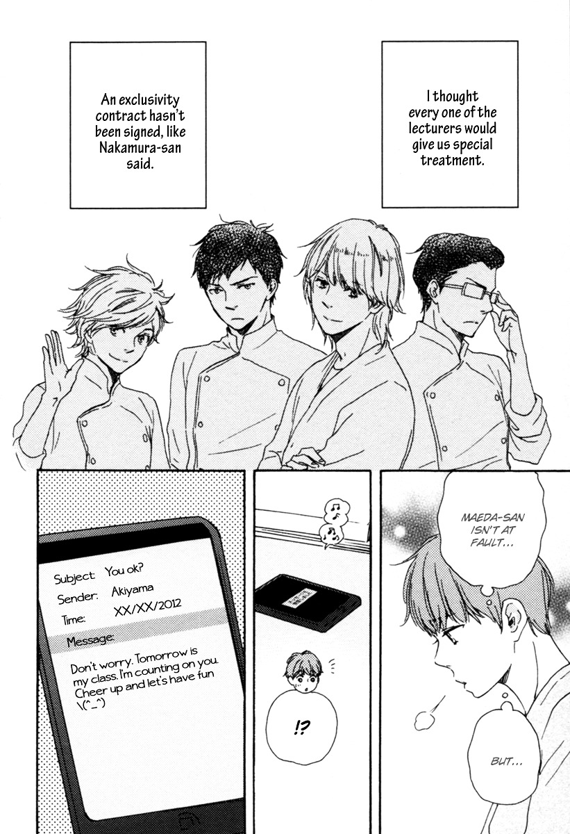 Honey Sweet Kitchen Chapter 13 #29