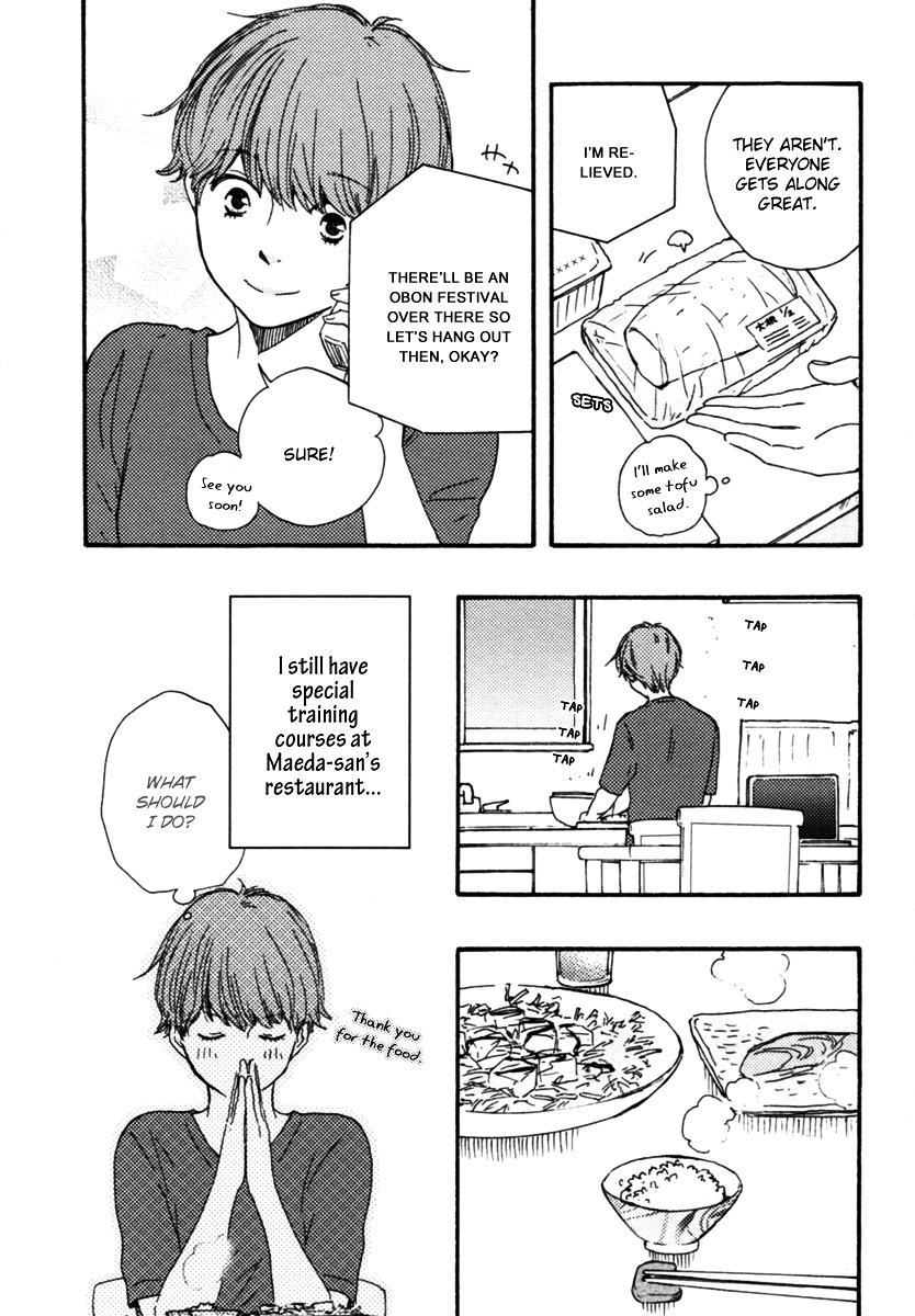 Honey Sweet Kitchen Chapter 9 #16