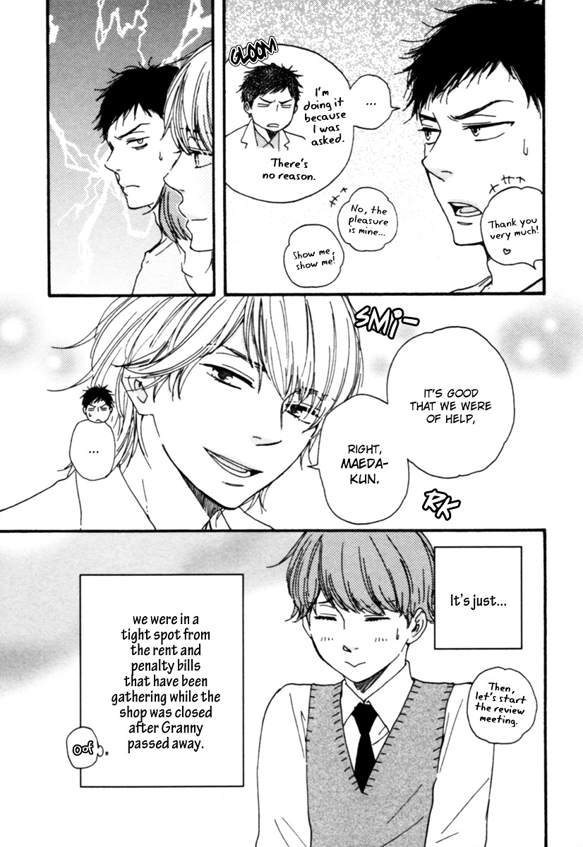 Honey Sweet Kitchen Chapter 6 #14