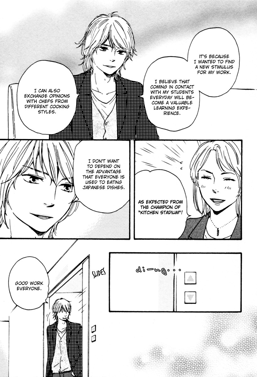 Honey Sweet Kitchen Chapter 5 #6