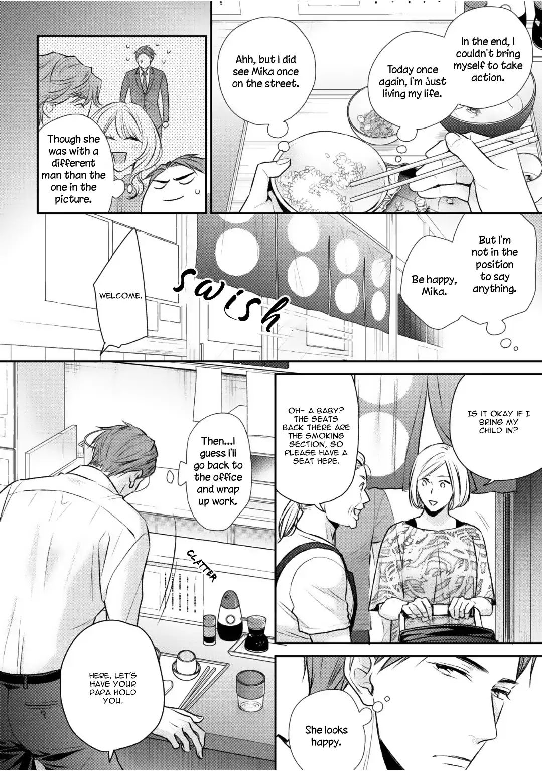 Tonari No Usotsuki (Suzaka Shina) Chapter 1 #29