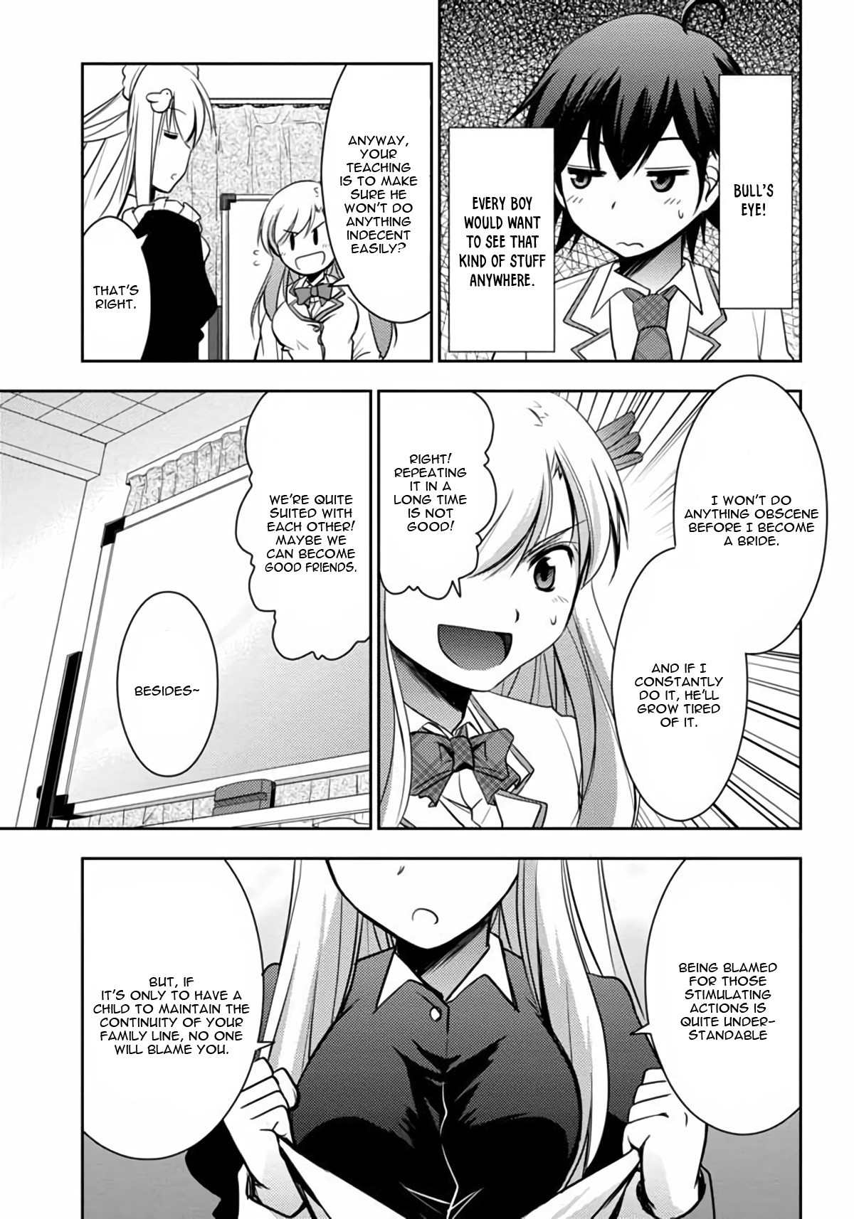 Hatoko-San To Rabukome Chapter 3 #11