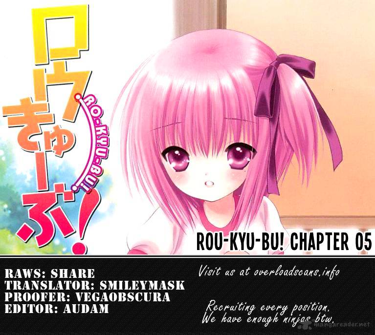 Rou Kyu Bu! Chapter 5 #31