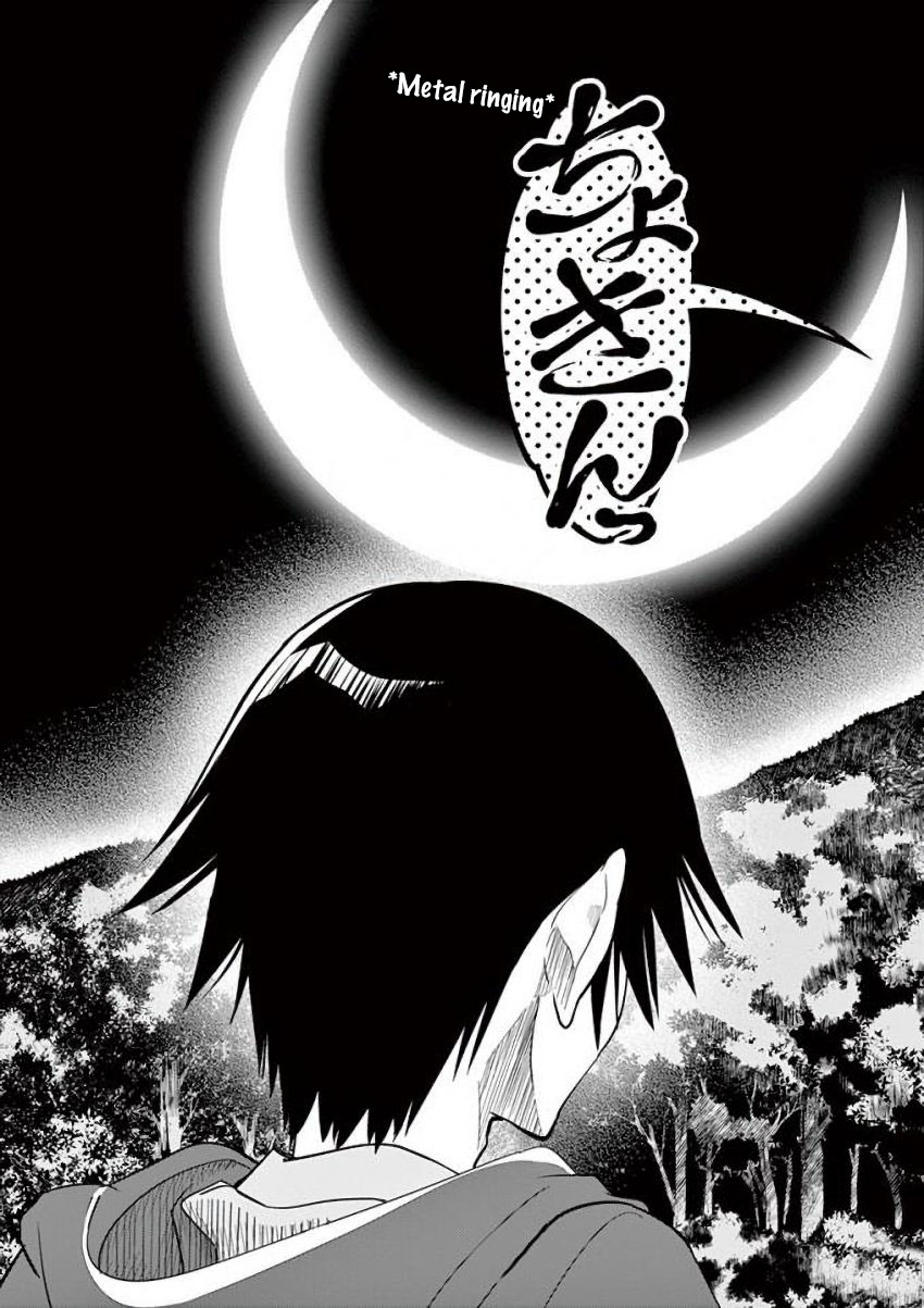 Terror Night Chapter 8 #15