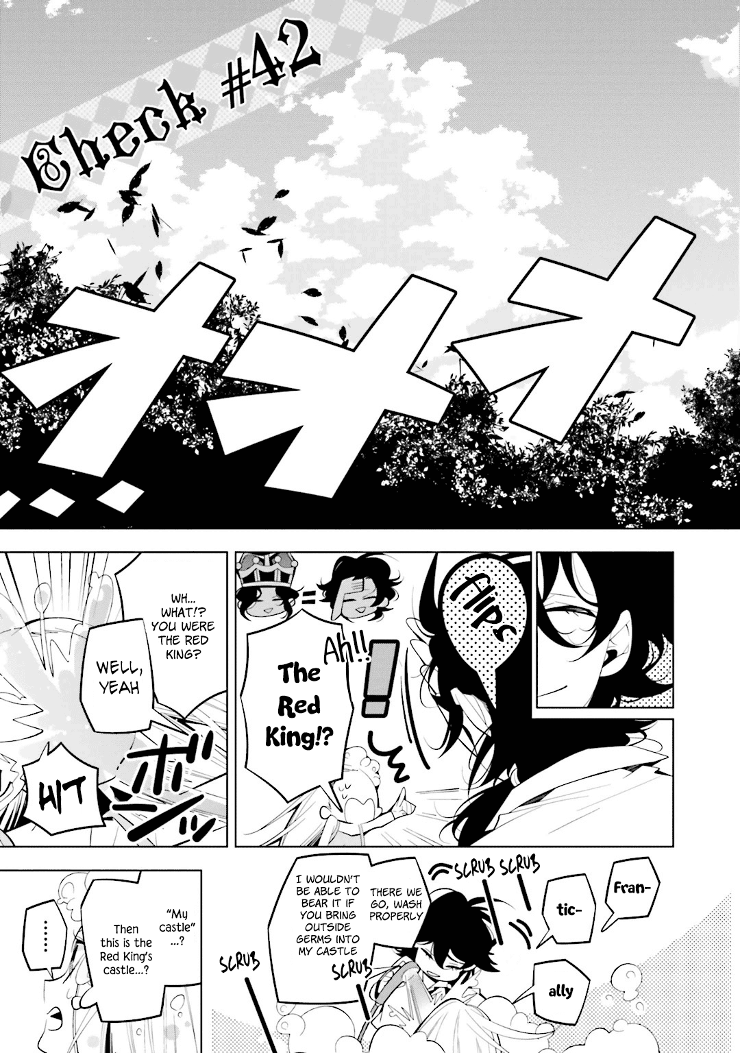 Shiro Ari Chapter 42 #3