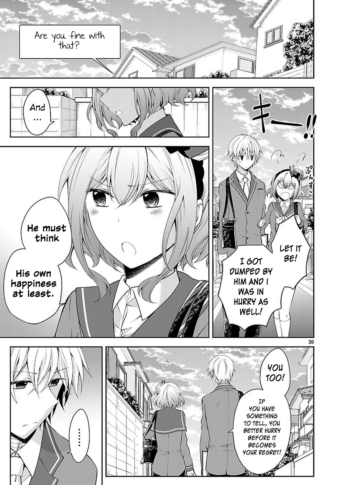 Hensokukei Quadrangle Chapter 20 #39