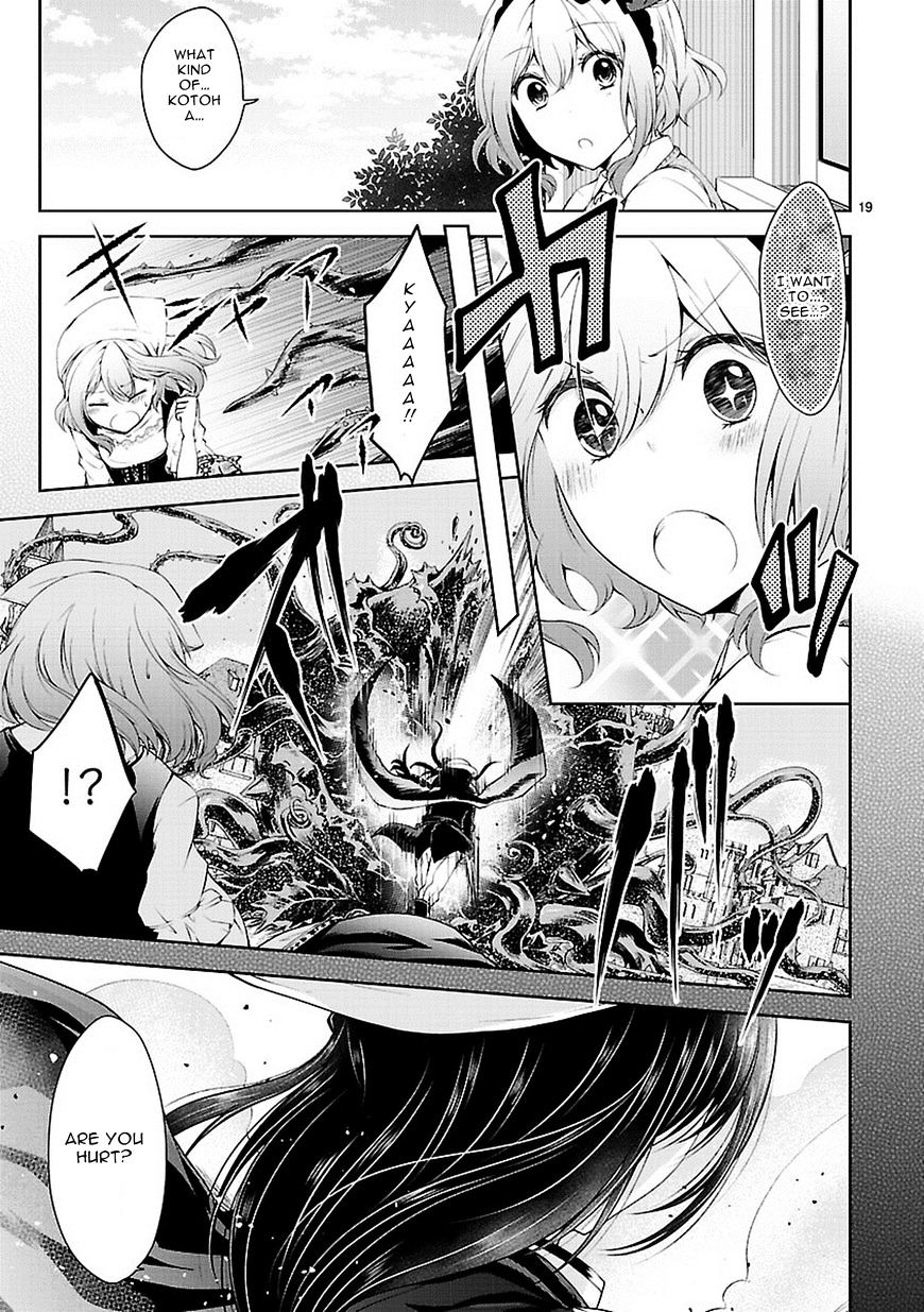 Hensokukei Quadrangle Chapter 15 #20