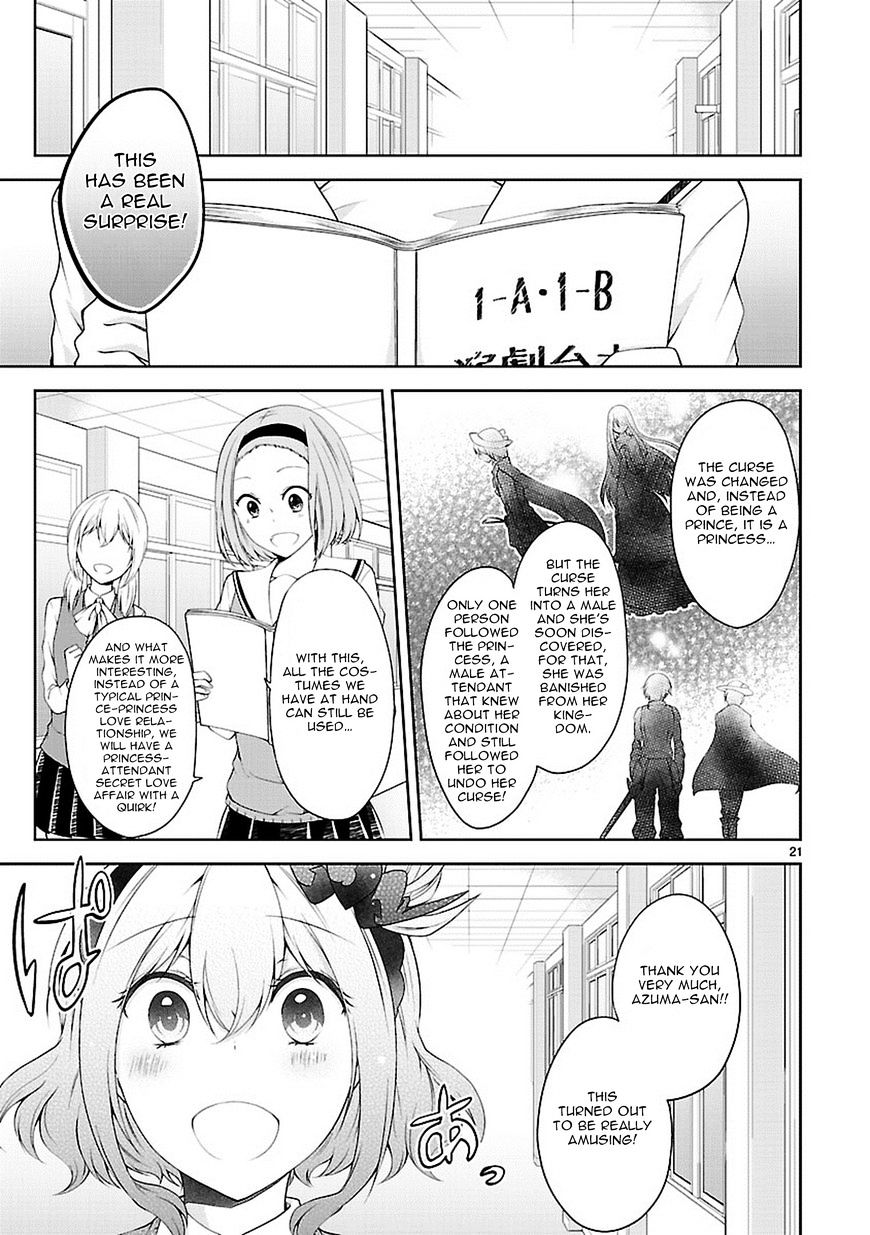 Hensokukei Quadrangle Chapter 15 #22