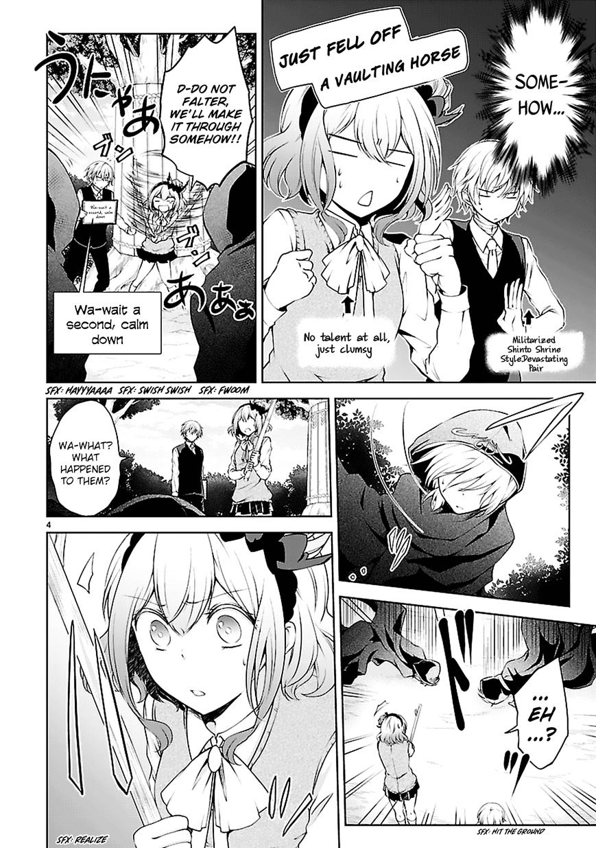 Hensokukei Quadrangle Chapter 11 #5