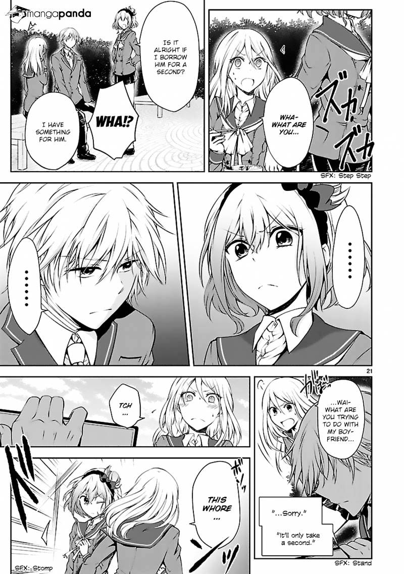 Hensokukei Quadrangle Chapter 7 #23