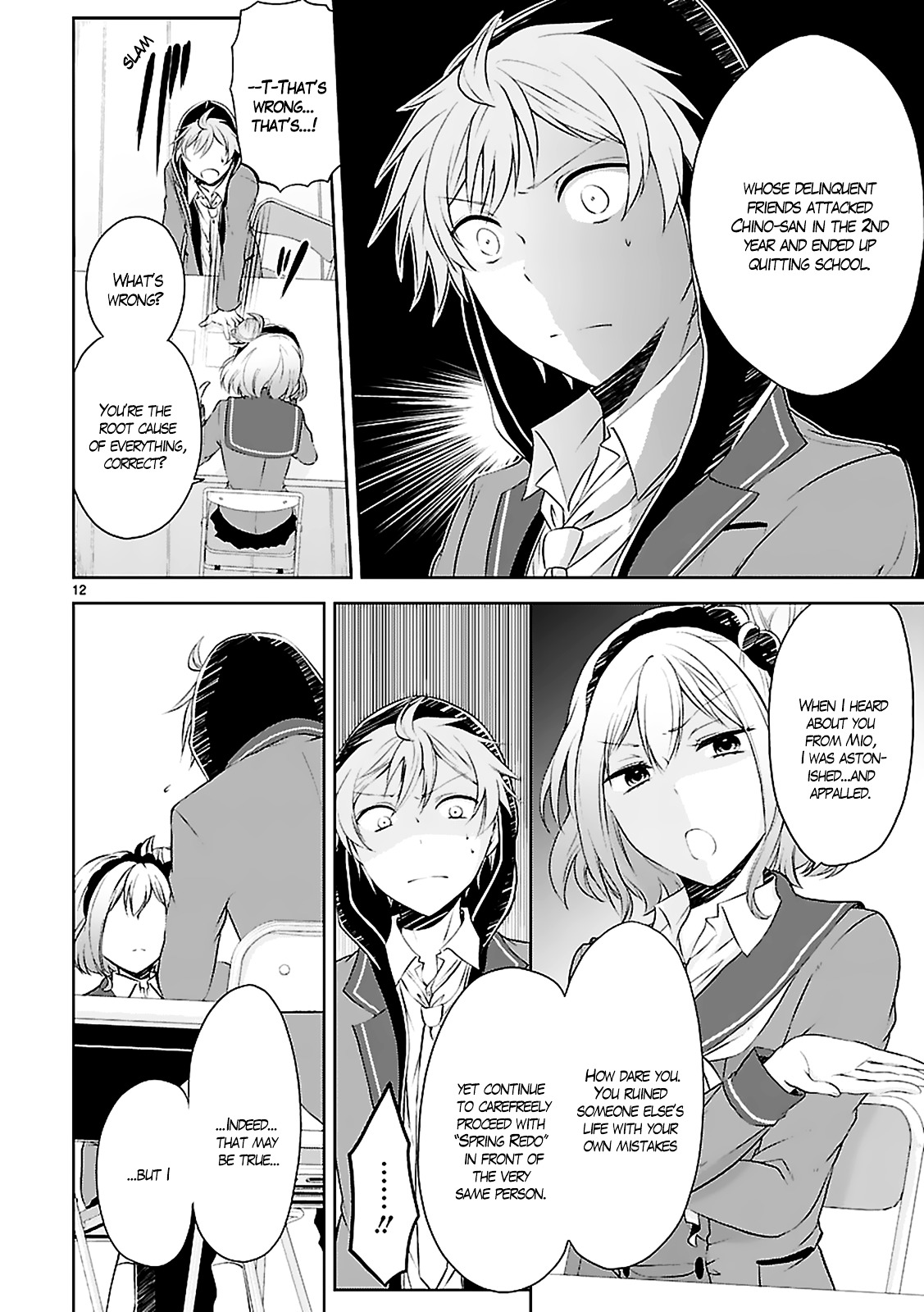 Hensokukei Quadrangle Chapter 3 #14