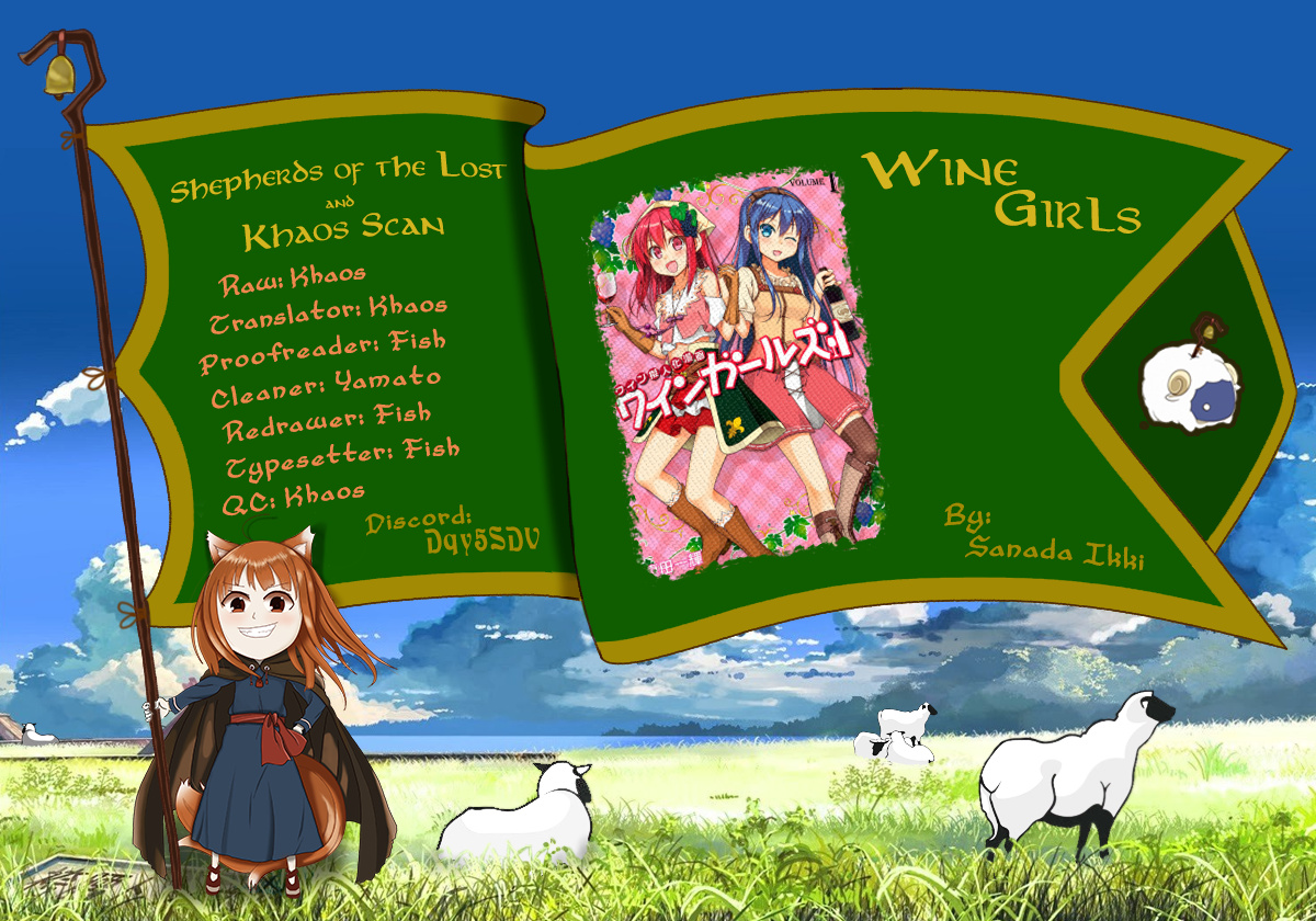 Wine Girls Chapter 9 #12