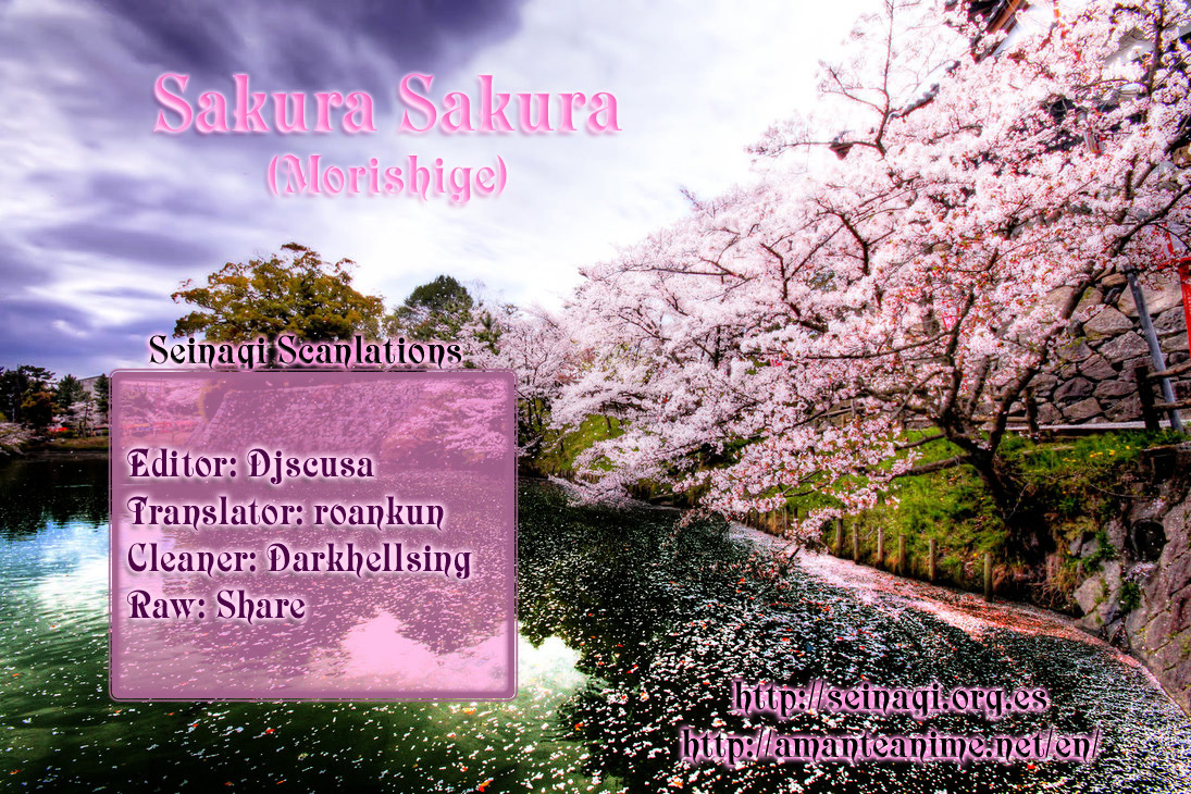 Sakura Sakura (Morishige) Chapter 3 #1
