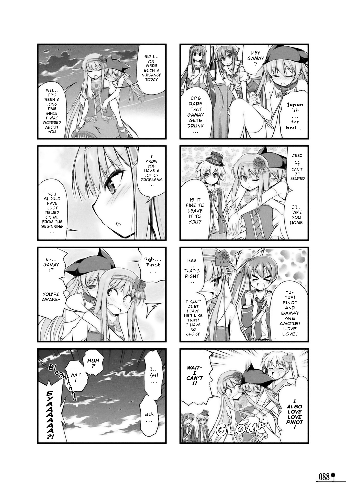 Wine Girls Chapter 8 #8