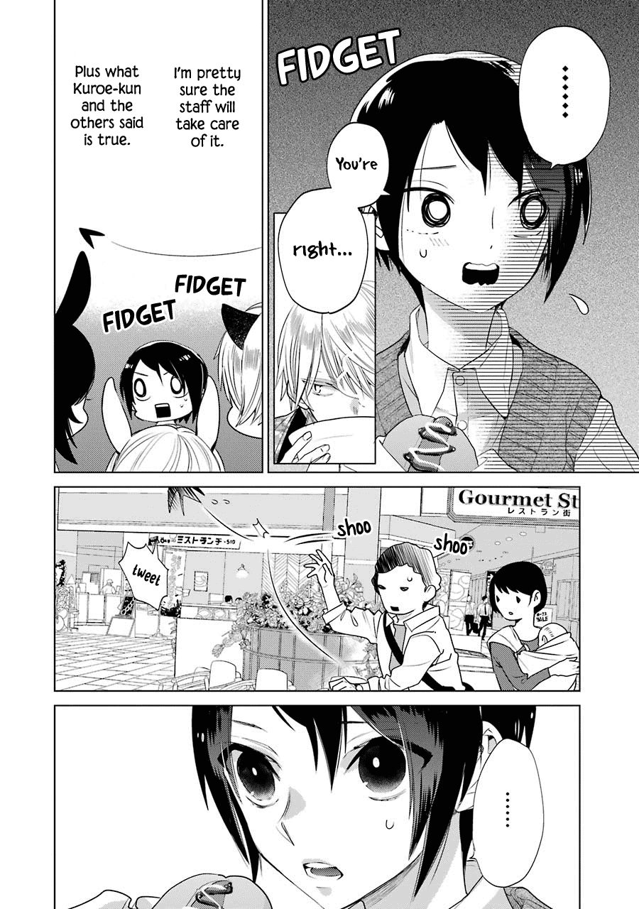 Shiraishi-Kun's Classmates Chapter 14 #4