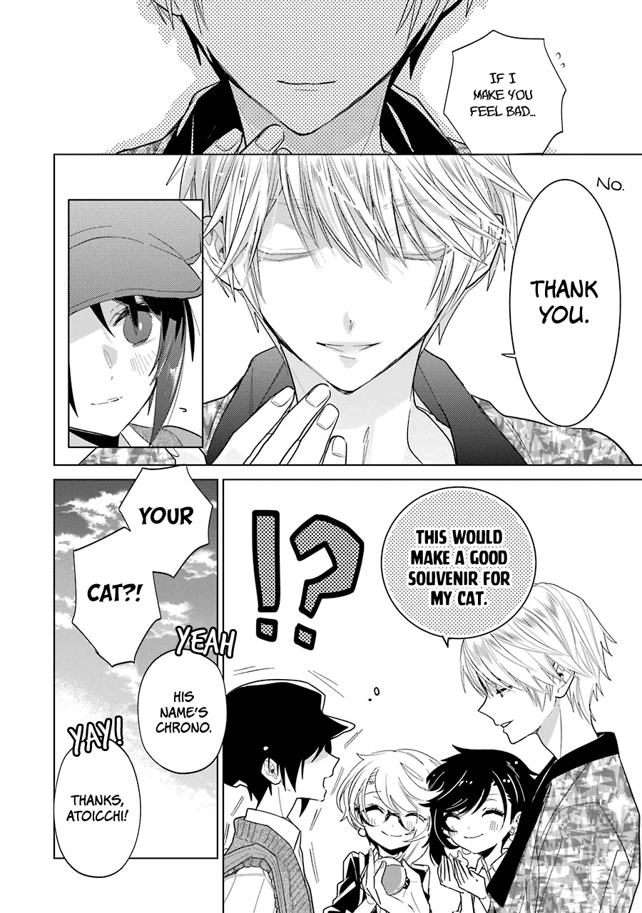 Shiraishi-Kun's Classmates Chapter 14 #16