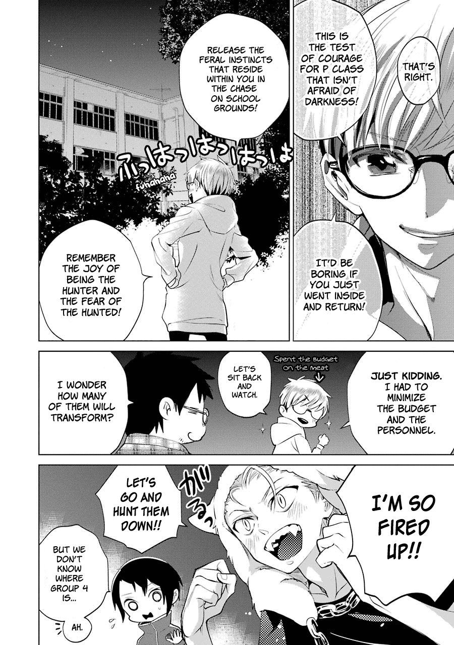 Shiraishi-Kun's Classmates Chapter 10 #10
