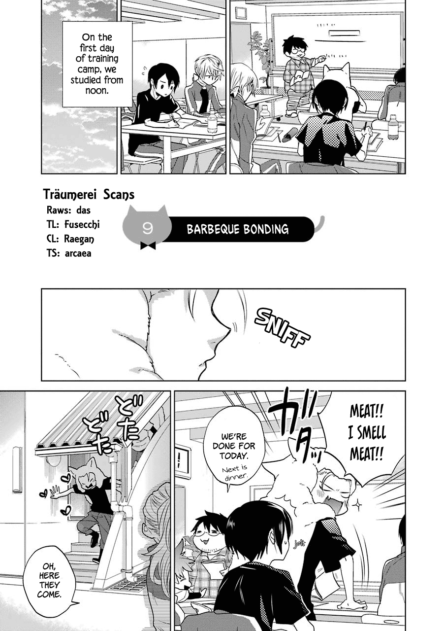 Shiraishi-Kun's Classmates Chapter 9 #1