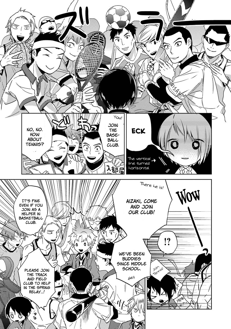 Shiraishi-Kun's Classmates Chapter 6 #7