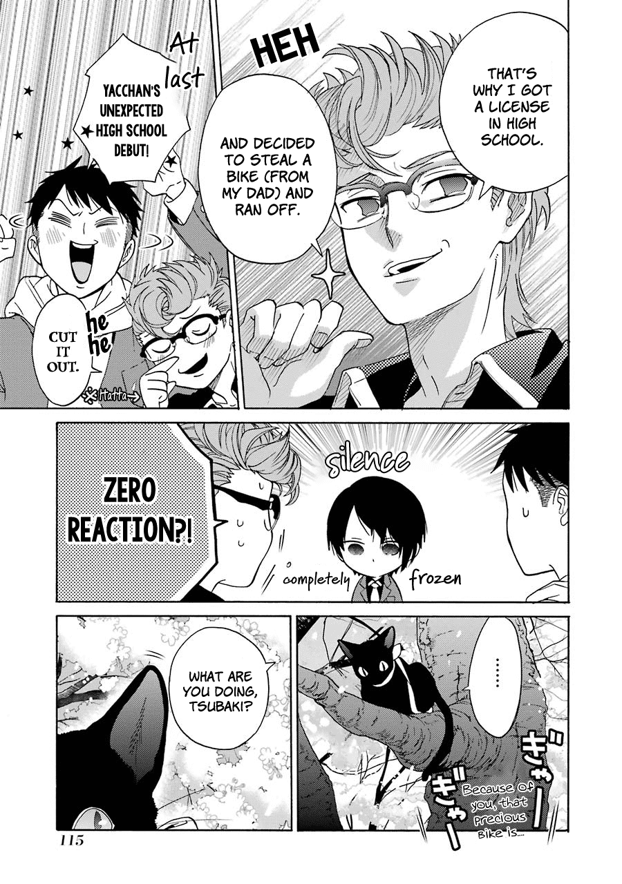 Shiraishi-Kun's Classmates Chapter 5 #5