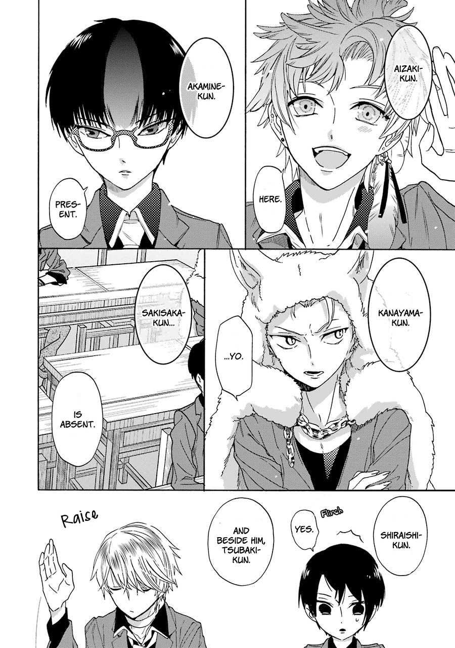 Shiraishi-Kun's Classmates Chapter 5 #22