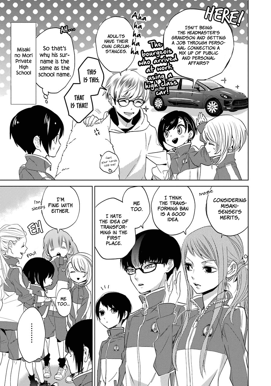 Shiraishi-Kun's Classmates Chapter 8 #11