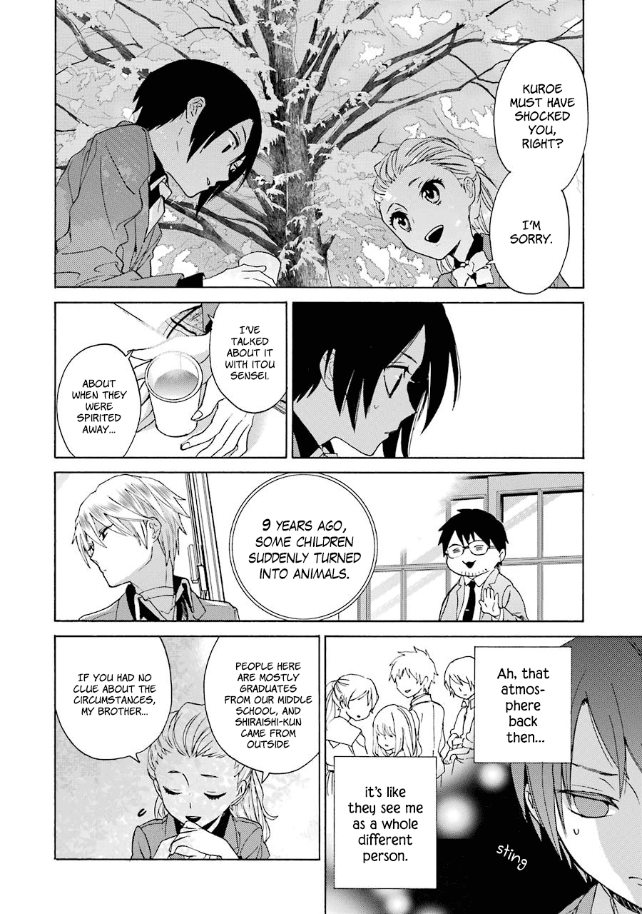 Shiraishi-Kun's Classmates Chapter 4 #12