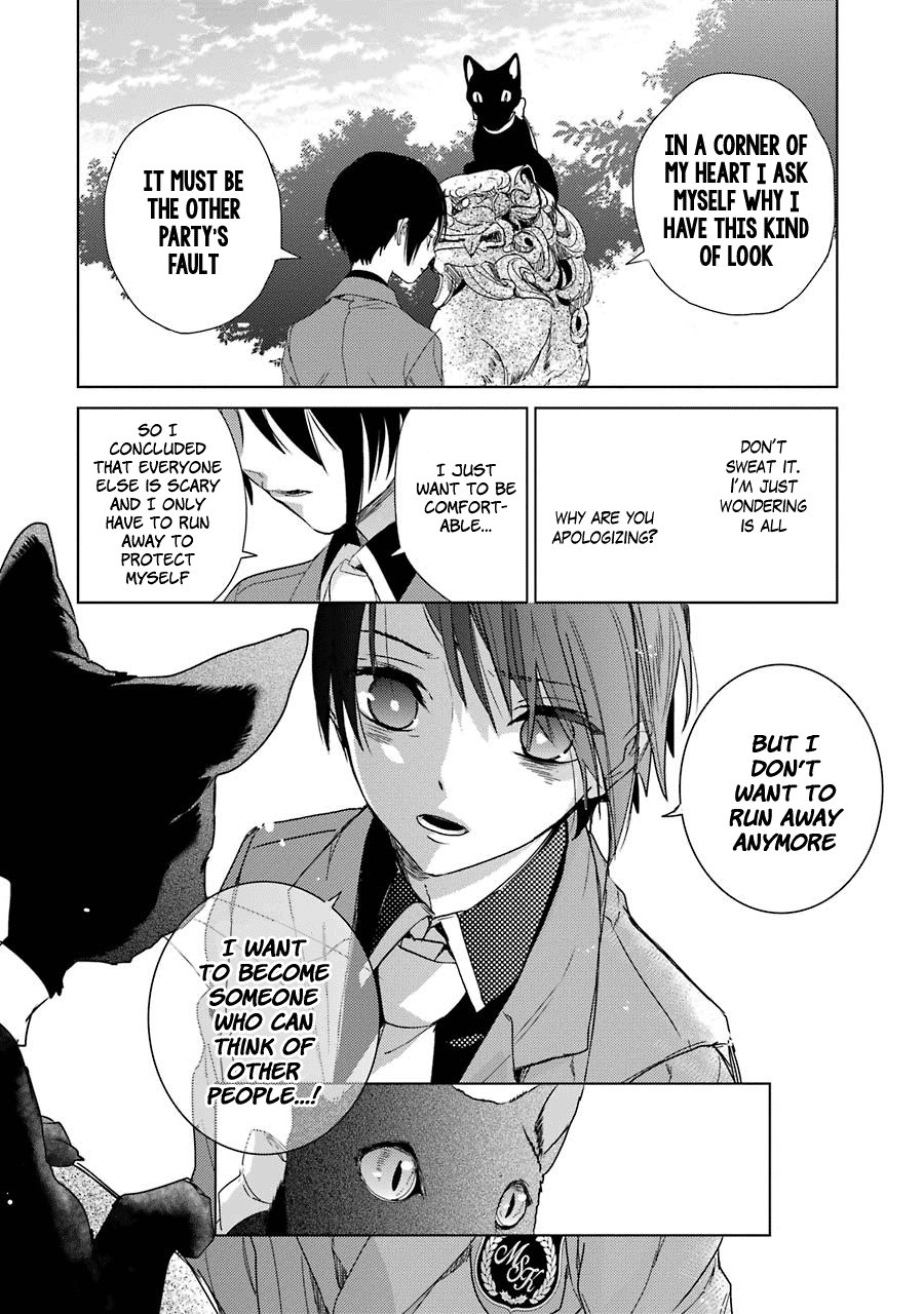 Shiraishi-Kun's Classmates Chapter 2 #22