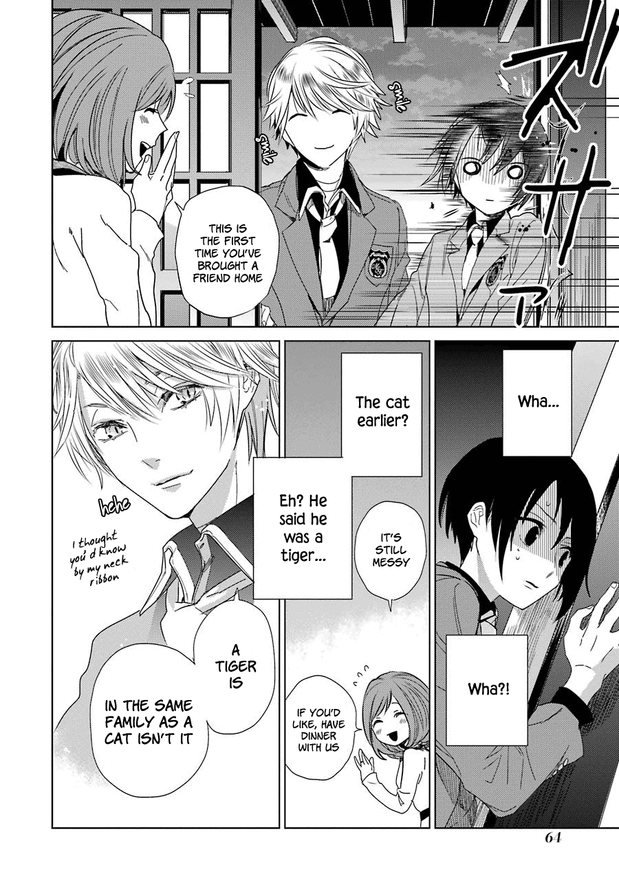 Shiraishi-Kun's Classmates Chapter 2 #26