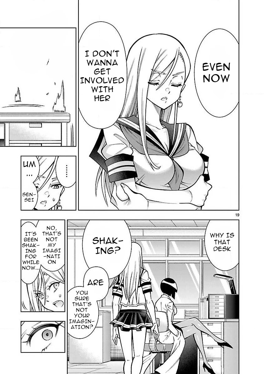 Shinigami Musume Ha Peropero Shitai Chapter 5 #20