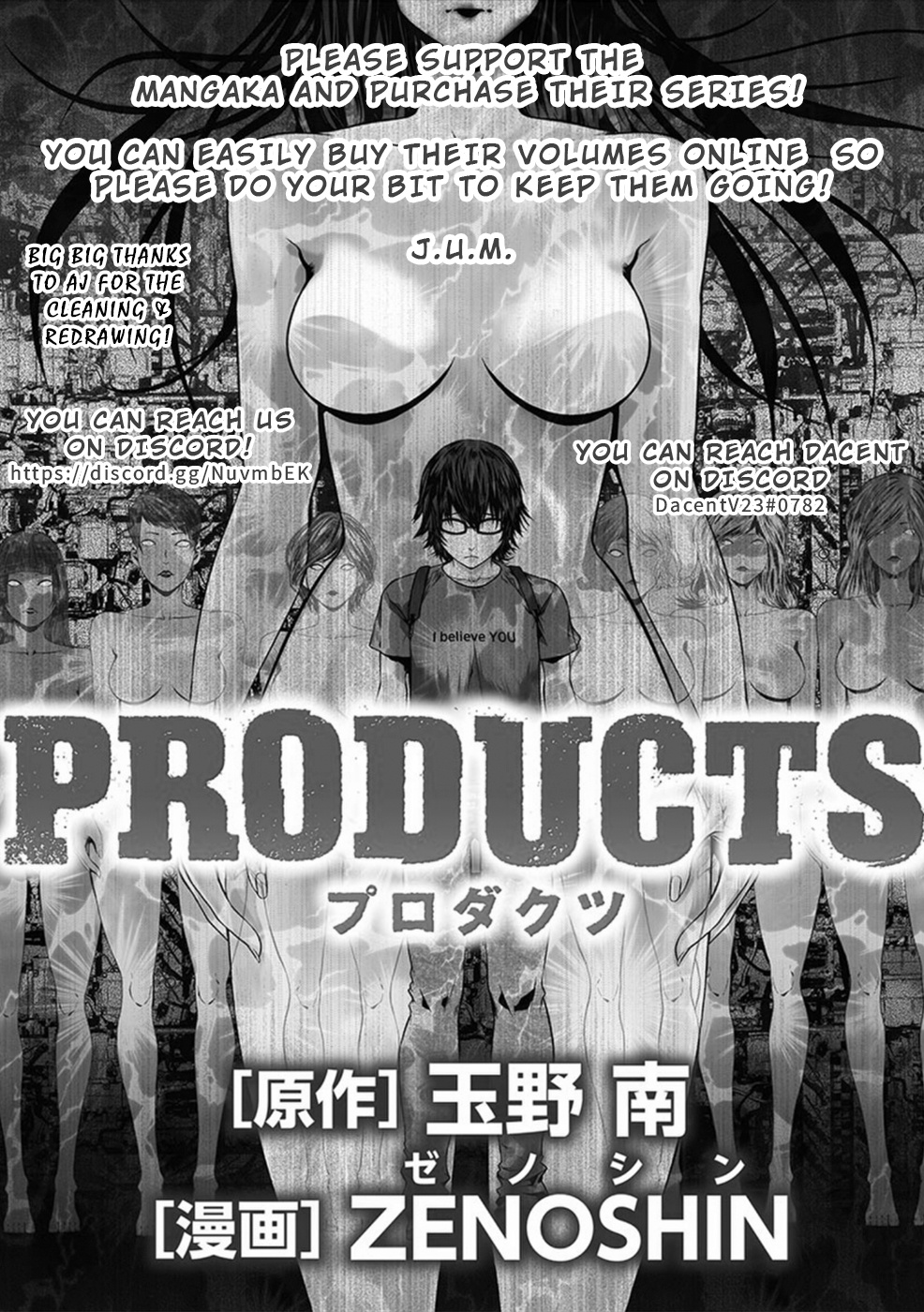Products Chapter 11 #34
