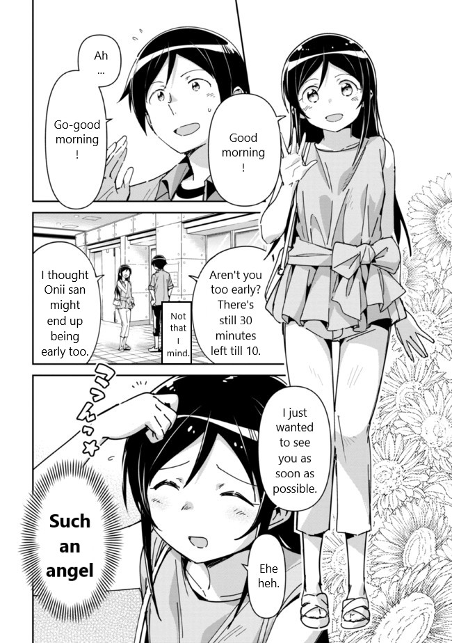 Ore No Imouto Ga Konna Ni Kawaii Wake Ga Nai - Ayase If Chapter 6.2 #5