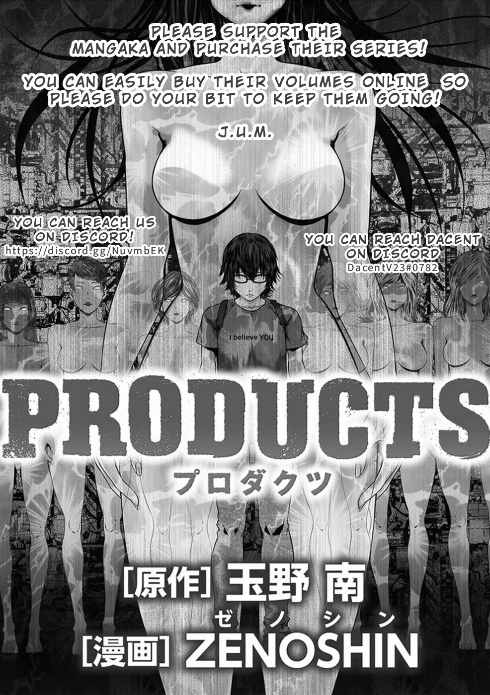 Products Chapter 1 #34