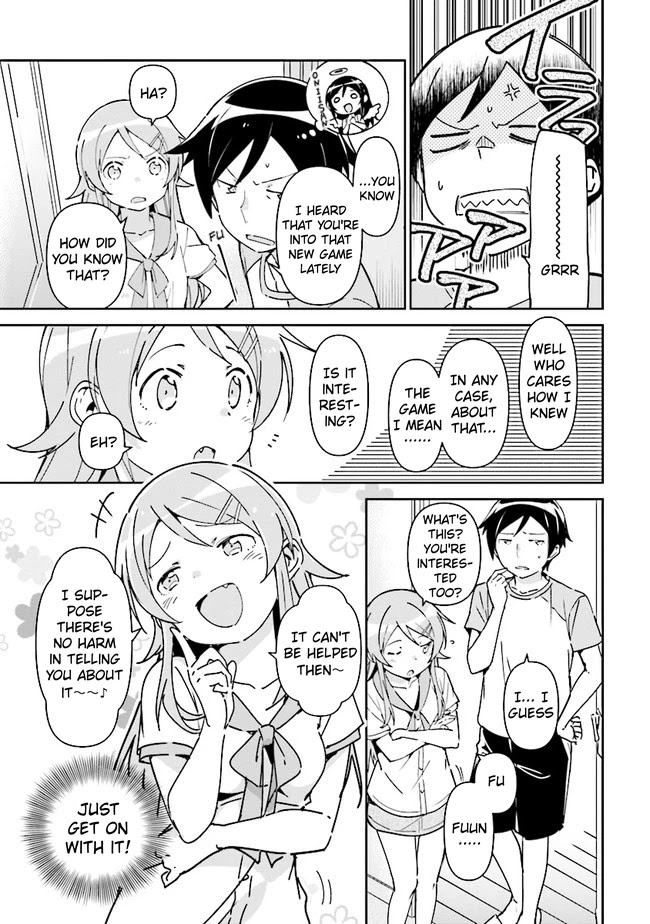 Ore No Imouto Ga Konna Ni Kawaii Wake Ga Nai - Ayase If Chapter 1.2 #2