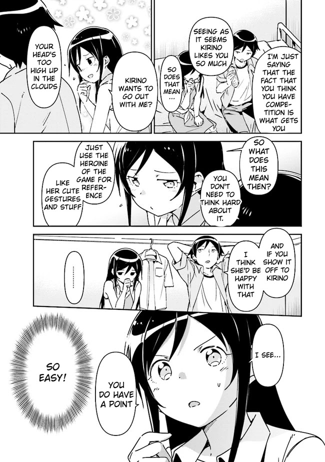 Ore No Imouto Ga Konna Ni Kawaii Wake Ga Nai - Ayase If Chapter 1.2 #18