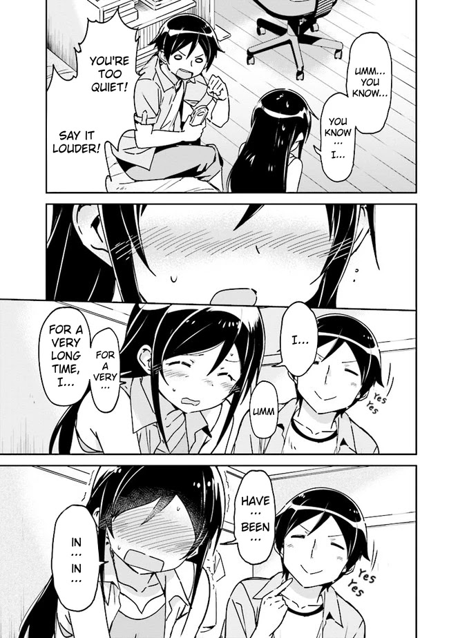 Ore No Imouto Ga Konna Ni Kawaii Wake Ga Nai - Ayase If Chapter 1.2 #22