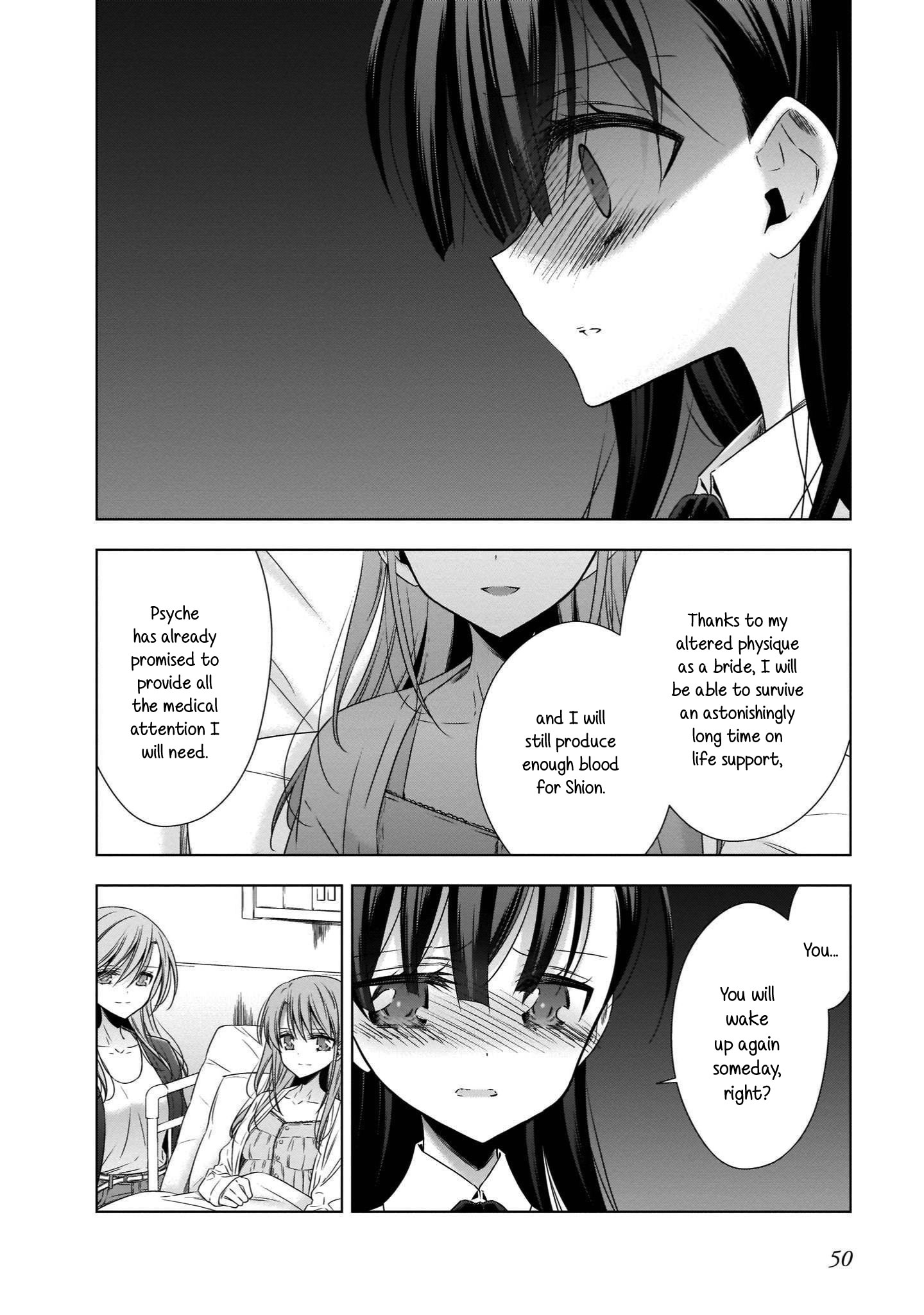 Vampire-Chan X Junior-Chan Chapter 19 #8