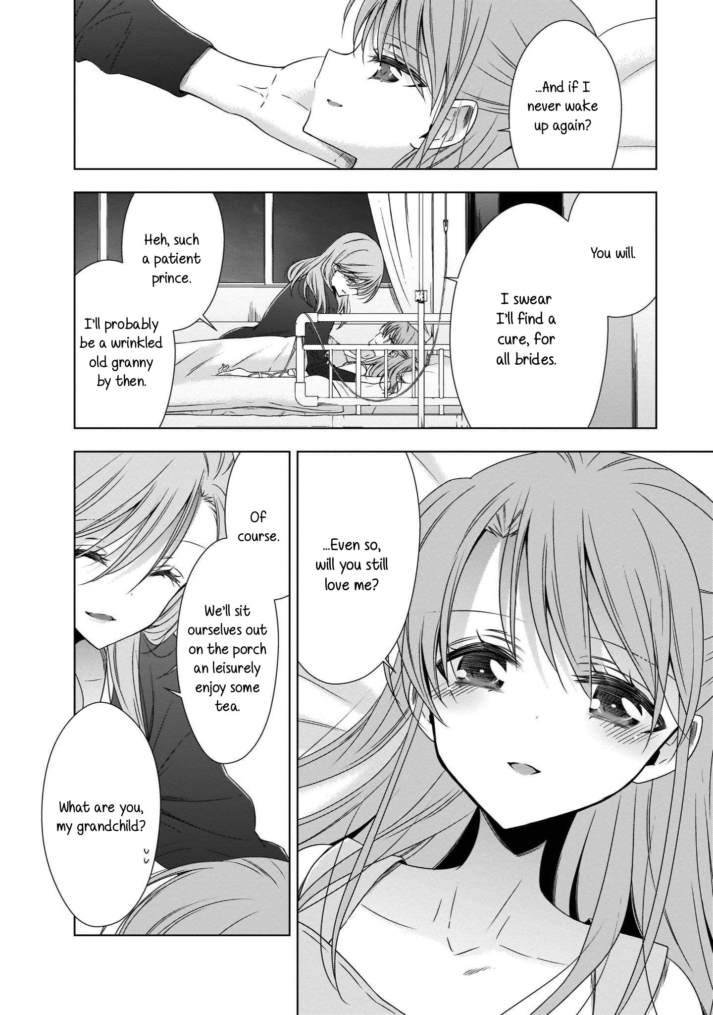 Vampire-Chan X Junior-Chan Chapter 19 #22