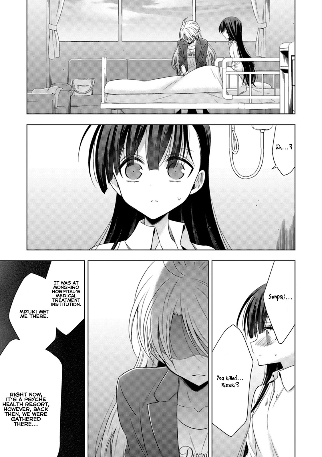 Vampire-Chan X Junior-Chan Chapter 14 #6