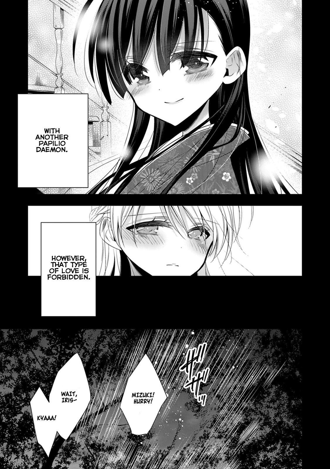 Vampire-Chan X Junior-Chan Chapter 14 #11