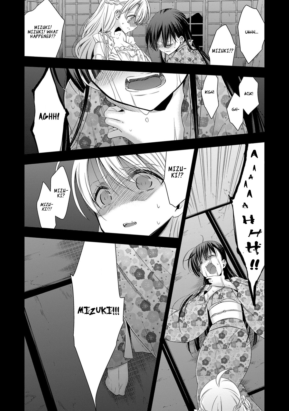 Vampire-Chan X Junior-Chan Chapter 14 #17