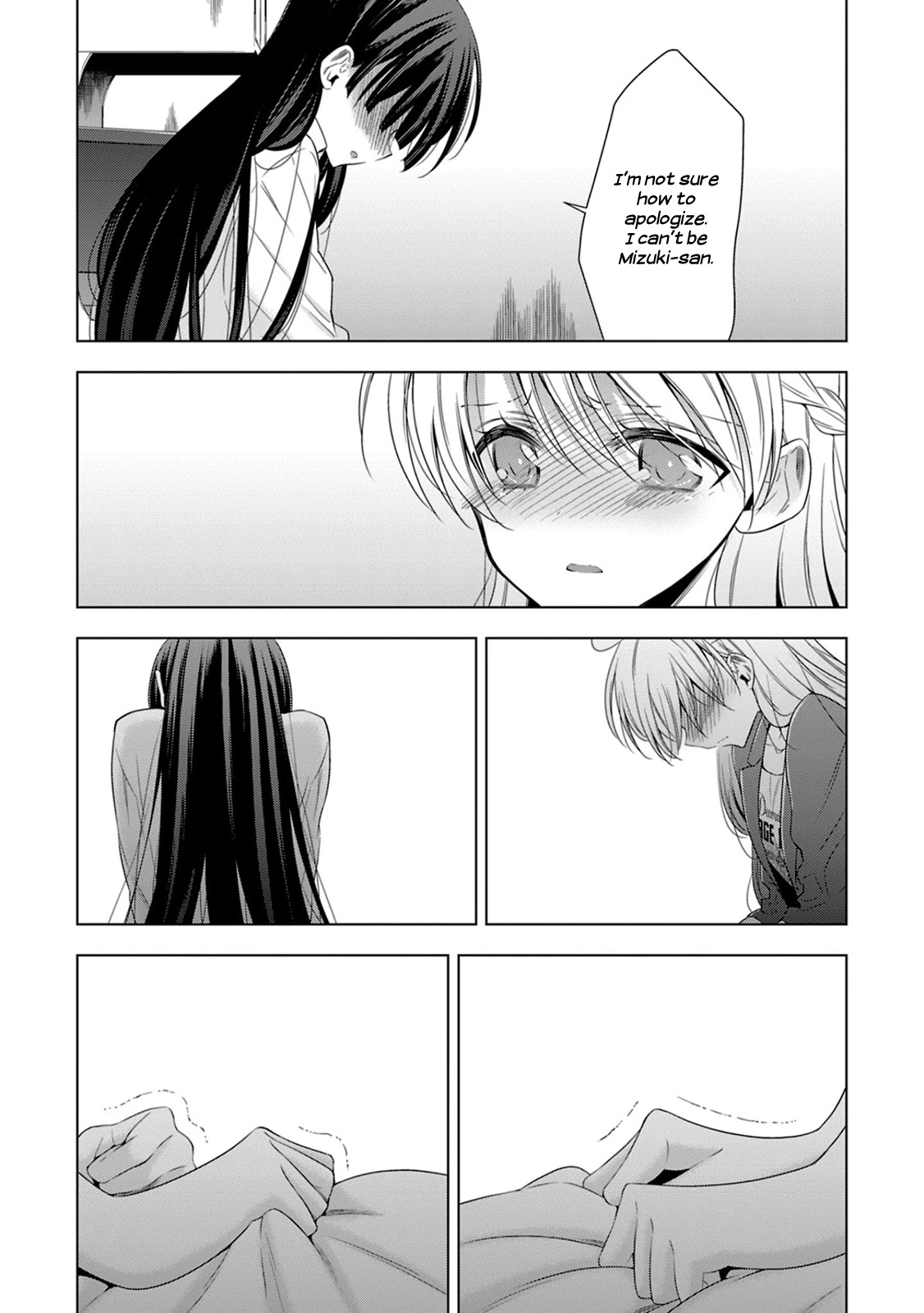 Vampire-Chan X Junior-Chan Chapter 14 #23