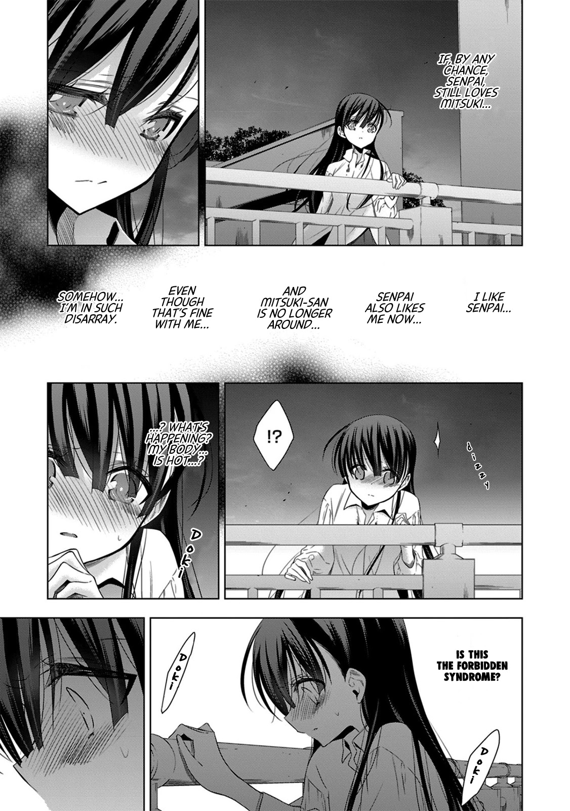 Vampire-Chan X Junior-Chan Chapter 15 #18