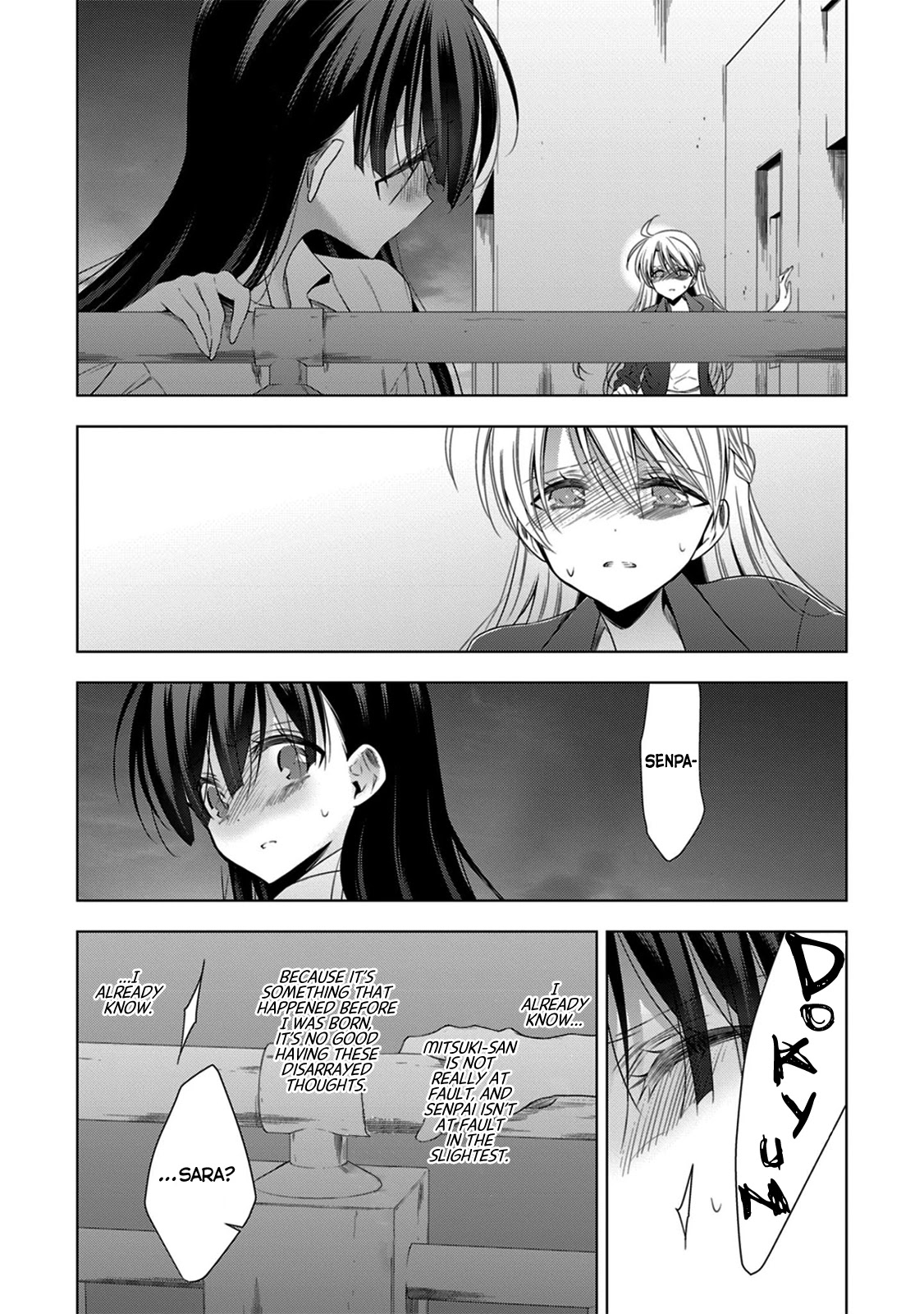 Vampire-Chan X Junior-Chan Chapter 15 #20