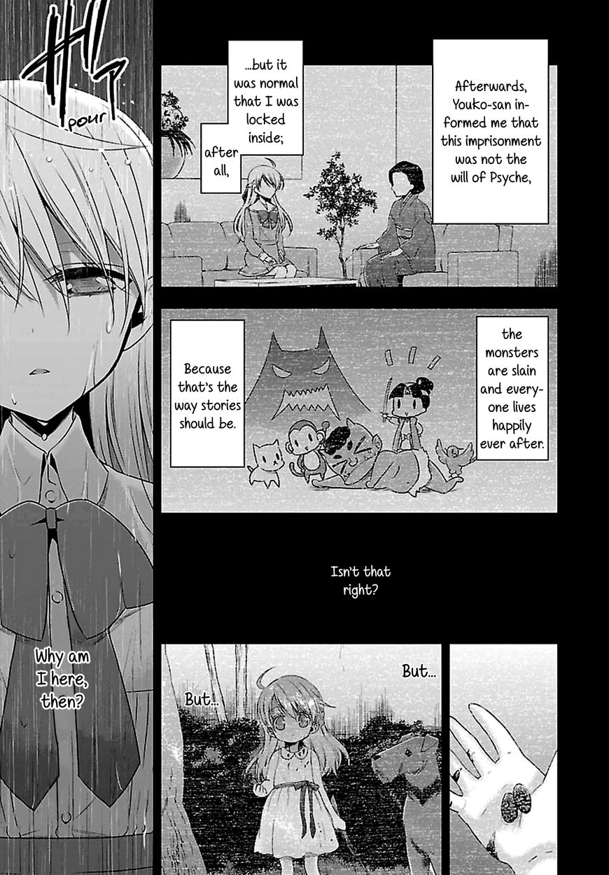 Vampire-Chan X Junior-Chan Chapter 8 #7