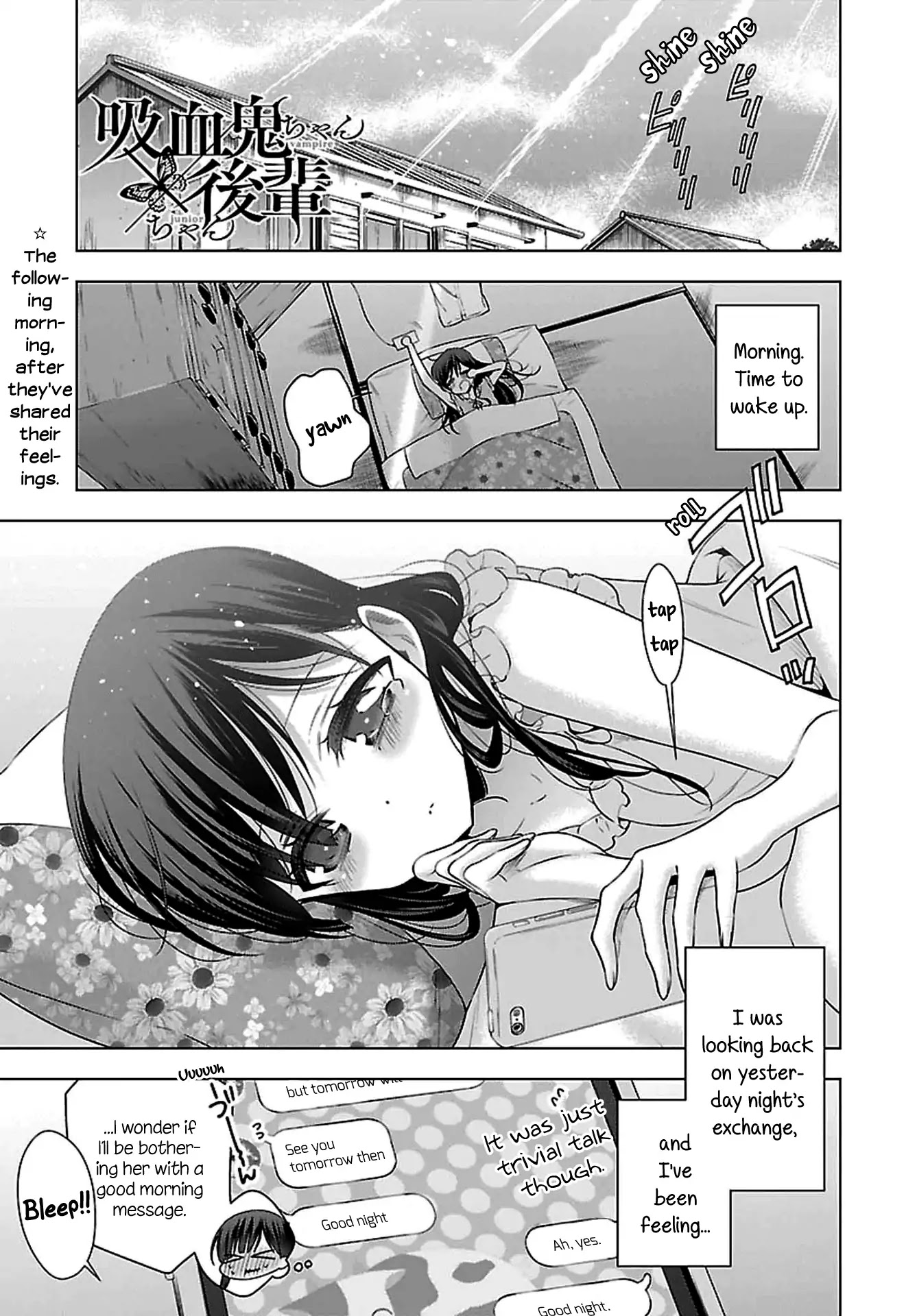 Vampire-Chan X Junior-Chan Chapter 9 #1