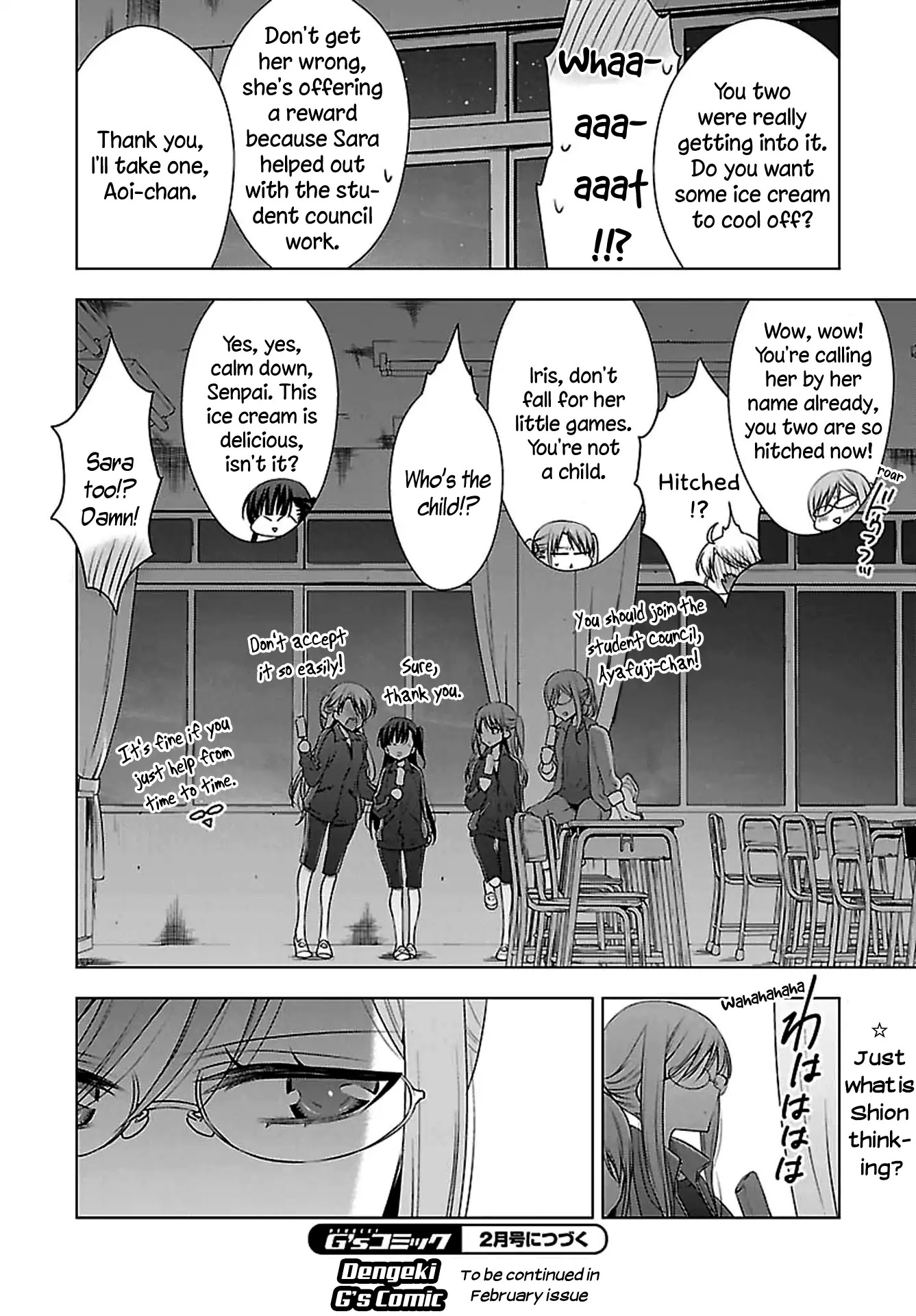 Vampire-Chan X Junior-Chan Chapter 9 #25