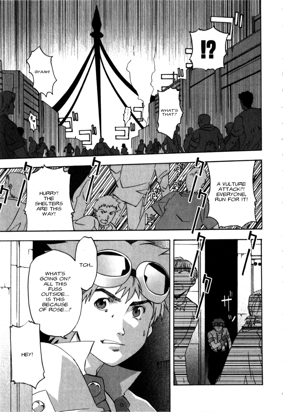 Gundam X: Under The Moonlight Chapter 21 #3