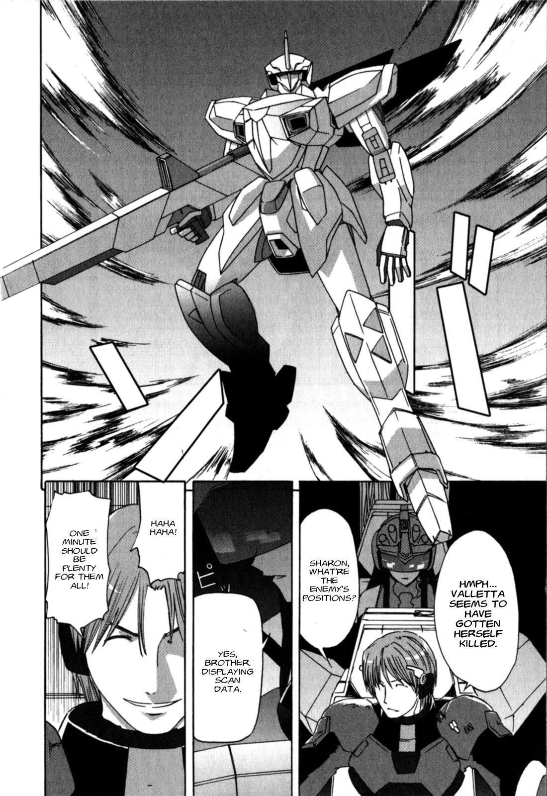 Gundam X: Under The Moonlight Chapter 21 #12