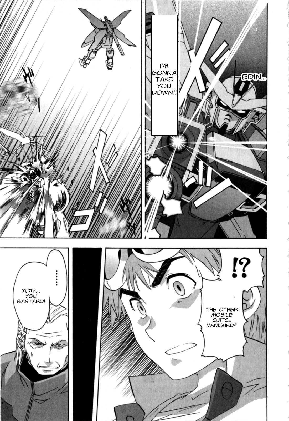 Gundam X: Under The Moonlight Chapter 21 #19